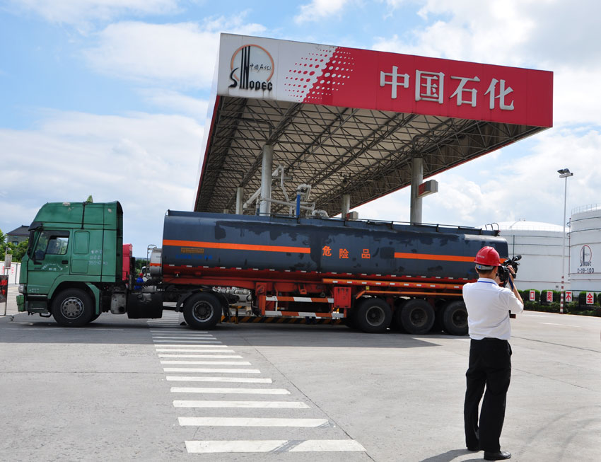 中国石化浙江石油分公司萧山南阳油库发油平台.以配备油气回收装置.