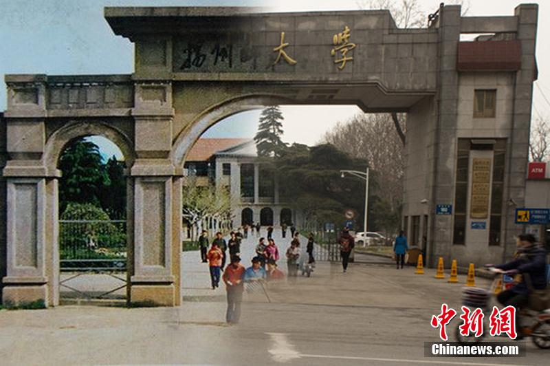 组图扬州大学生拍古城新老对比照7