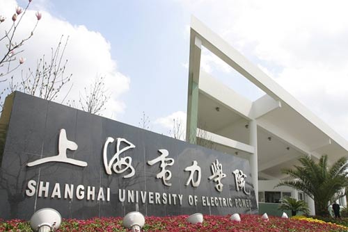 电力学院排名_河北水利电力学院(3)
