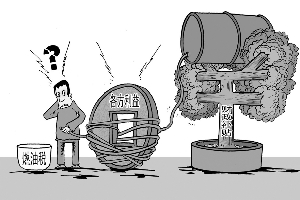 外国飞机也来加油 燃油税再不征威胁我石油安