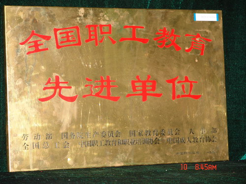 大庆油田_大庆油田职工收入