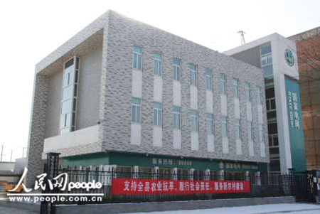 河北安新县供电公司标准化建设成效初显(图)