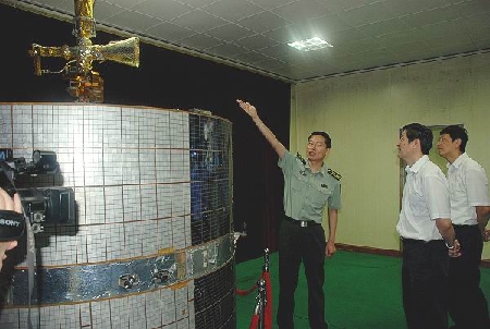 张宁副总经理走访西安卫星测控中心(图)图片