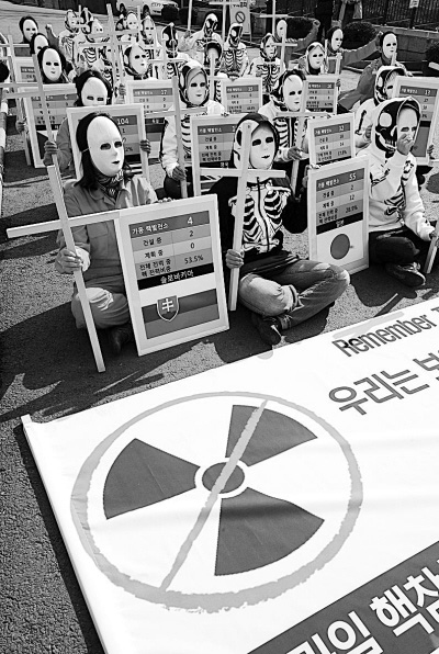 日本核泄漏让世界变敏感